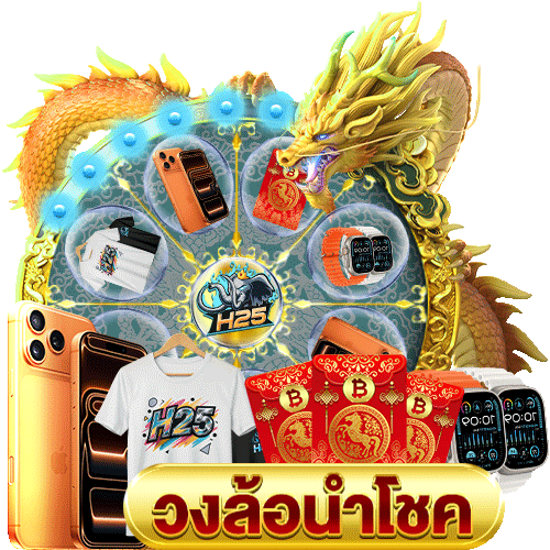hd slot สุดมันส์พาโชคดี! บอกสูตรเด็ด
