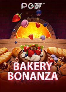 โปรสล็อตสมาชิกใหม่ pg 2021 ที่คุณไม่ควรพลาด